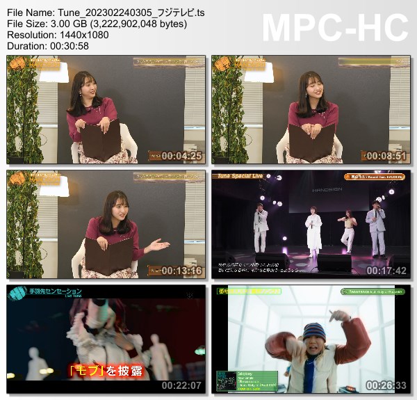 [TV-Variety] Tune – 2023.02.24