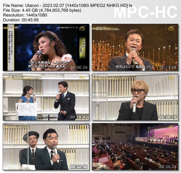 [TV-Variety] うたコン – 2023.02.07