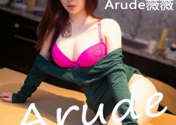 Xiuren 秀人 2023.01.29 No.6181 Arude薇薇 [61P]