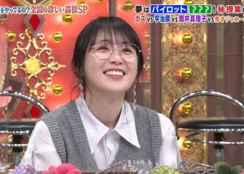 【バラエティ番組】230220 Ｑさま!! (Q-sama!!)