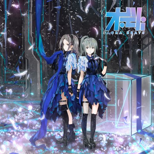 [Single] SACRA BLUE BEATS – ALIVE -SACRA BLUE BEATS Mix- (2023.02.22/MP3/RAR)