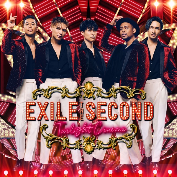 [Single] EXILE THE SECOND – Twilight Cinema (2023.02.22/MP3/RAR)