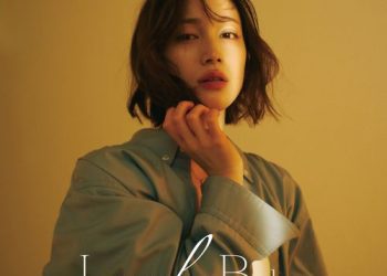 [Single] Yurika Nakamura / 中村ゆりか – Lovely Baby (2023.02.14/MP3/RAR)