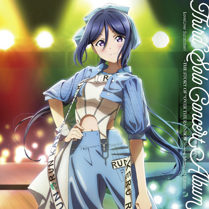 [Album] LoveLive! Sunshine!! Third Solo Concert Album ~THE STORY OF “OVER THE RAINBOW”~ starring Matsuura Kanan (2023.02.10/MP3+Flac/RAR)