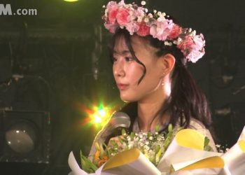 【公演配信】STU48 230109 課外活動「Charming Trip」公演