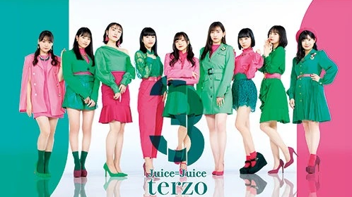 [MUSIC VIDEO] Juice=Juice – Terzo [Limited B bonus disc] (2022.04.20/MP4/RAR) (BDISO)