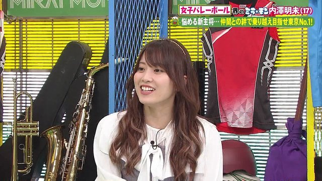 【バラエティ番組】230219 ミライモンスター (Mirai Monster)