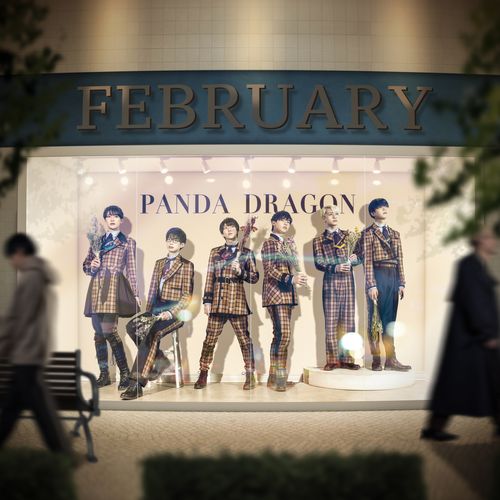 [Album] パンダドラゴン – FEBRUARY (2023.02.20/MP3/RAR)