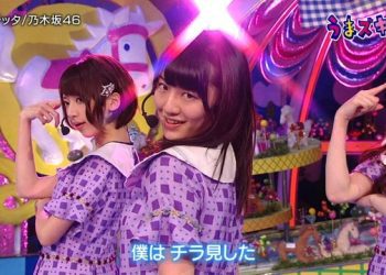 【バラエティ番組】131116 Umazuki! (Nogizaka46 Baretta)