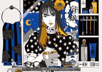 [Single] ASIAN KUNG-FU GENERATION – Shukuen / 宿縁 (2023.02.08/MP3+Flac/RAR)