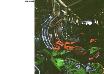 [Single] 平井大 – Lovey-Dovey (feat. ALEXXX) / Dai Hirai – Lovey-Dovey (feat. ALEXXX) (2023.02.12/MP3/RAR)