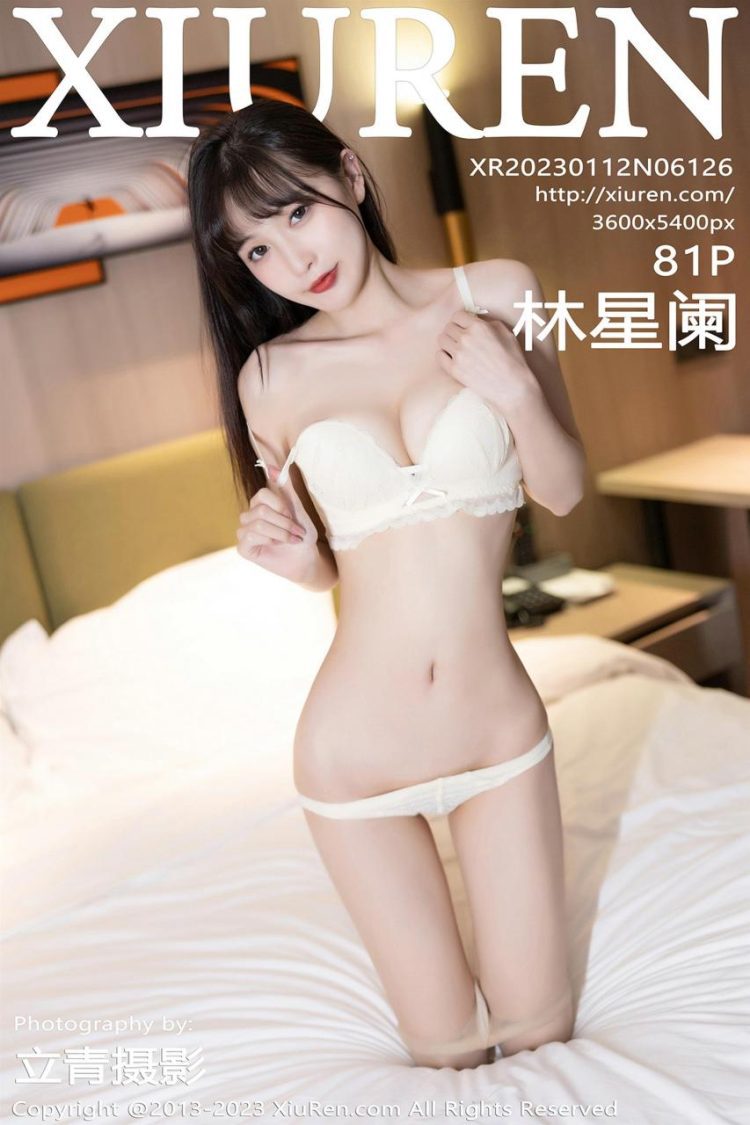 Xiuren 秀人 2023.01.12 No.6126 林星阑 [82P]