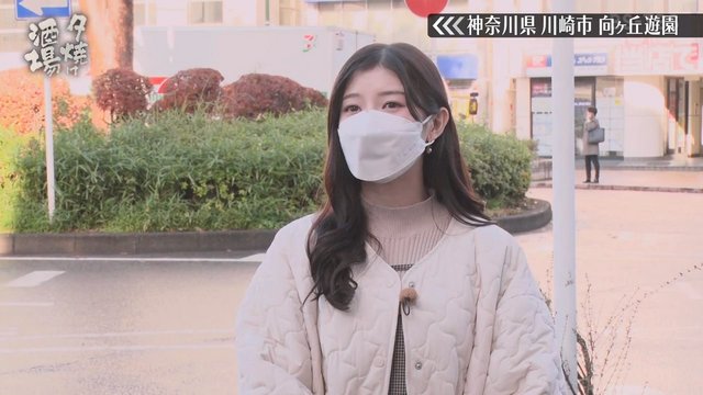【バラエティ番組】230218 夕焼け酒場 (Yuyake Sakaba)