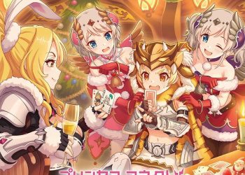 [Album] プリンセスコネクト!  / PRINCESS CONNECT! Re:Dive PRICONNE CHARACTER SONG 31 (2023.02.15/MP3/RAR)