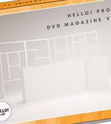 [MUSIC VIDEO] Hello! Project DVD Magazine Vol.79 (MP4/RAR) (DVDISO)