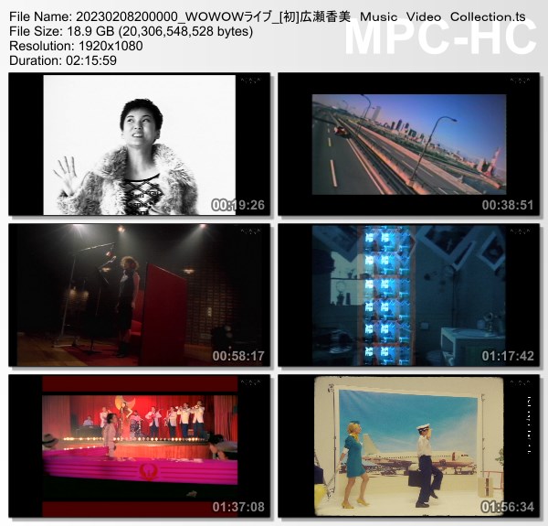 [TV-Variety] 広瀬香美 Music Video Collection (WOWOW Live 2023.02.08)