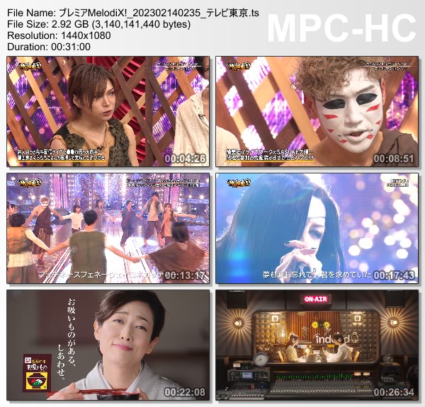 [TV-Variety] プレミアMelodiX! – 2023.02.14