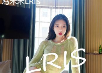 FEILIN 嗲囡囡 2023.02.01 VOL.462 冯木木LRIS [80P]