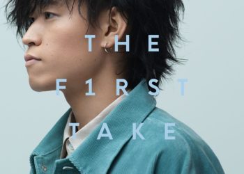[Single] Tani Yuuki – W / X / Y – From THE FIRST TAKE (2023.02.08/MP3+Flac/RAR)