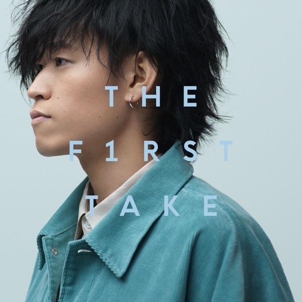 [Single] Tani Yuuki – W / X / Y – From THE FIRST TAKE (2023.02.08/MP3+Flac/RAR)