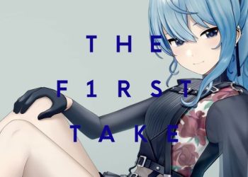 [Single] hololive IDOL PROJECT: 星街すいせい – みちづれ – From THE FIRST TAKE / Hoshimachi Suisei – Michizure – From THE FIRST TAKE (2023.02.22/MP3/RAR)