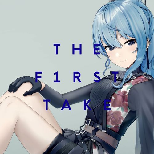 [Single] hololive IDOL PROJECT: 星街すいせい – みちづれ – From THE FIRST TAKE / Hoshimachi Suisei – Michizure – From THE FIRST TAKE (2023.02.22/MP3/RAR)