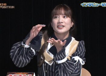 【バラエティ番組】230218 SKE48 ZERO POSITION ep187