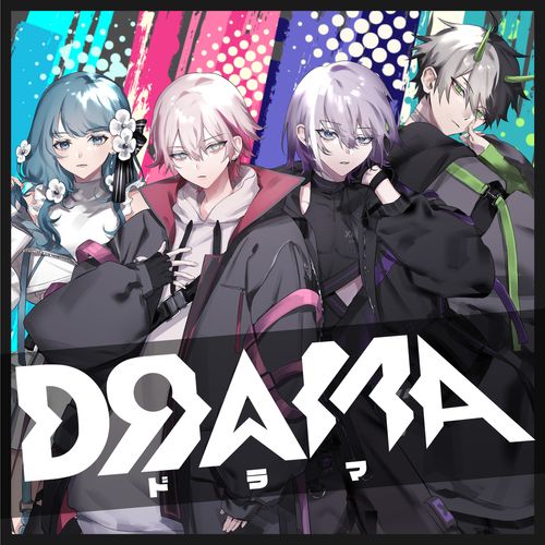 [Single] SODA KIT – DRAMA (2023.02.15/MP3/RAR)