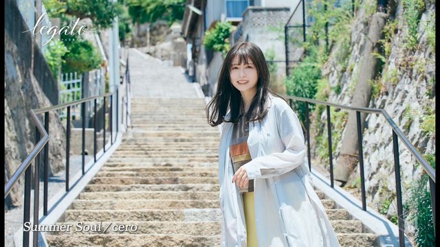 【音楽番組】230224 legato ～旅する音楽スタジオ～ ep11 (Nagahama Neru)