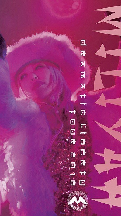 [TV-SHOW] 加藤ミリヤ – DRAMATIC LIBERTY tour 2016 (2017.01.11) (BDRIP)