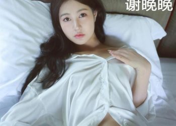 Xiuren 秀人 2023.01.29 No.6183 谢晚晚 [45P]