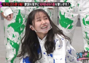 【バラエティ番組】230225 Asekaki NMB (汗かきNMB)
