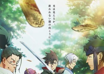 [Album] TVアニメ「REVENGER」オリジナルサウンドトラック 黎(れい) / REVENGER Original Soundtrack: Rei (2023.02.22/MP3/RAR)