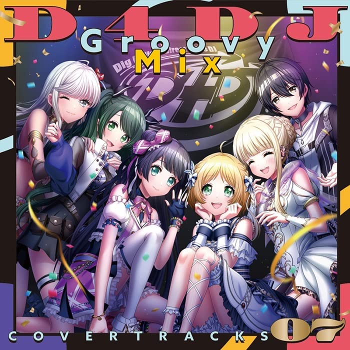 [Album] D4DJ Groovy Mix カバートラックス vol.7 / D4DJ Groovy Mix COVER TRACKS 07 (2023.01.25/MP3+Flac/RAR)