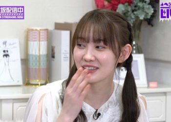 【Webstream】230217 Nogizaka Streaming Now Youtube Channel