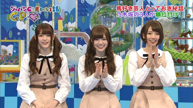 【バラエティ番組】131116 Umazuki! (Shiraishi Mai・Matsumura Sayuri・Hashimoto Nanami)
