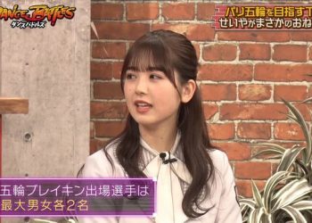 【バラエティ番組】230214 乃木坂46とダンスバトルズ (Nogizaka46 to Dance Battles) ep43
