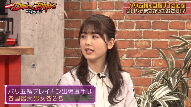 【バラエティ番組】230214 乃木坂46とダンスバトルズ (Nogizaka46 to Dance Battles) ep43