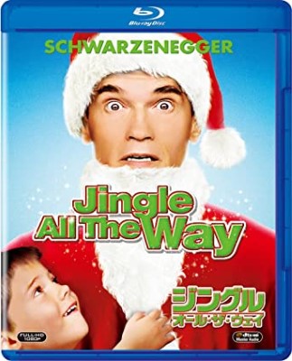 [MOVIES] ジングル・オール・ザ・ウェイ (1996) (BDREMUX)