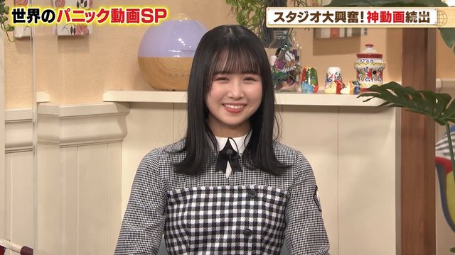 【バラエティ番組】230211 池上彰のニュースそうだったのか!! (Tanoshiku Manabu! Sekai Douga News)