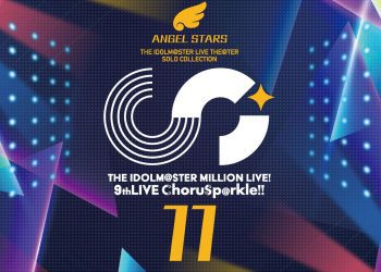 [Album] THE IDOLM@STER LIVE THE@TER SOLO COLLECTION 11 Angel Stars (2023.01.14/MP3/RAR)