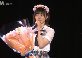 【公演配信】SKE48 230202 チームS「愛を君に、愛を僕に」公演 坂本真凛 生誕祭