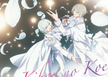 [Single] UniteUp!: Anela – Kibou no Koe / 希望の声 (2023.02.19/MP3/RAR)