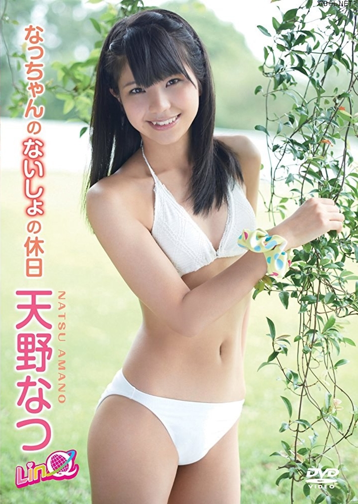 [ENFD-5421] Natsu Amano 天野なつ(LinQ) – なっちゃんのないしょの休日 [MKV/1.69GB]