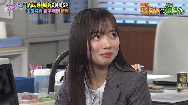 【バラエティ番組】230225 新しいカギ (Atarashii Kagi) 2hr SP