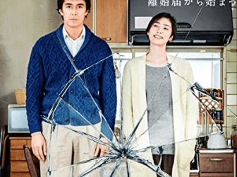 [TV-SHOW] Akari Hayami (Ex-Momoiro Clover Z) Miho Kanno – Koisaika Miyamoto (2016) (BDRIP)
