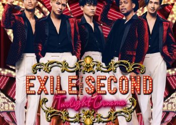 [Single] EXILE THE SECOND – Twilight Cinema (2023.02.02/MP3+Flac/RAR)