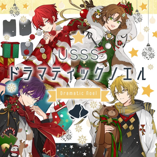 [Single] ドラマティックノエル – 浦島坂田船 / Urashimasakatasen – Dramatic Noel (2023.02.03/MP3+Flac/RAR)