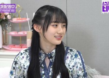 【Webstream】230216 Nogizaka Streaming Now Youtube Channel