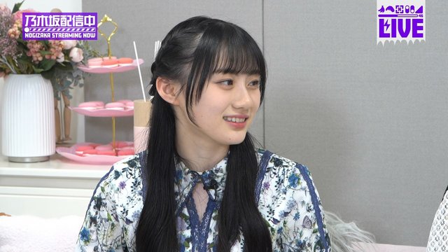【Webstream】230216 Nogizaka Streaming Now Youtube Channel